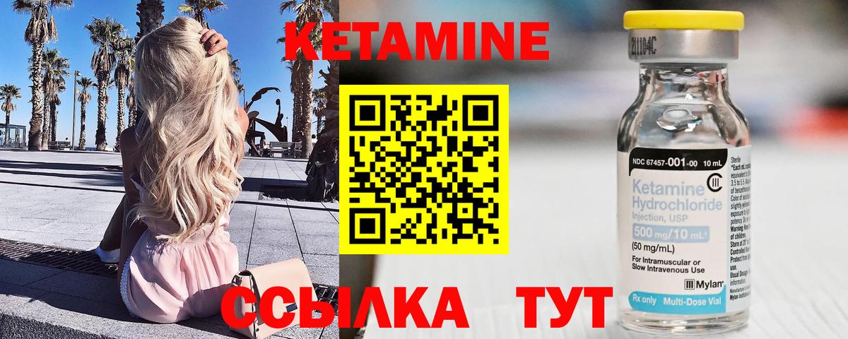 АМФЕТАМИН Донской