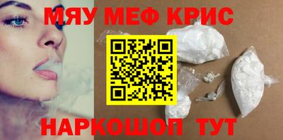 мдпв Кумертау