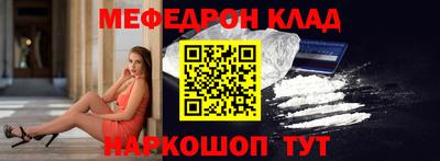 мдпв Кулебаки