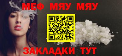 мдпв Кулебаки