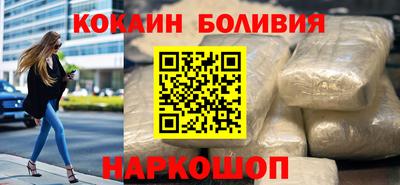 соль ск Кунгур