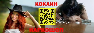 соль ск Кунгур