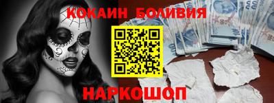 соль ск Кунгур