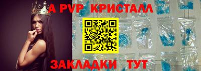 мдпв Кумертау
