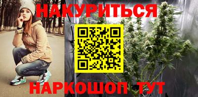 соль ск Кунгур