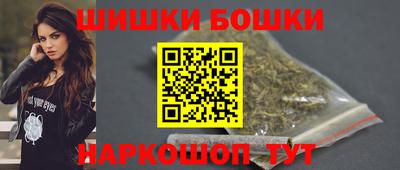 соль ск Кунгур