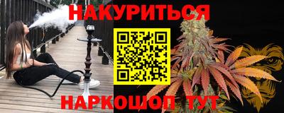 соль ск Кунгур
