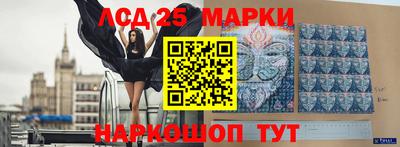 мдпв Кумертау