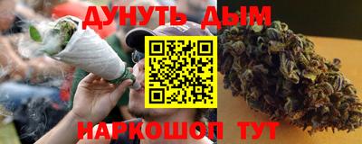 соль ск Кунгур