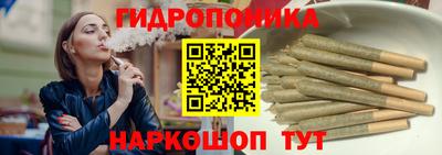 соль ск Кунгур
