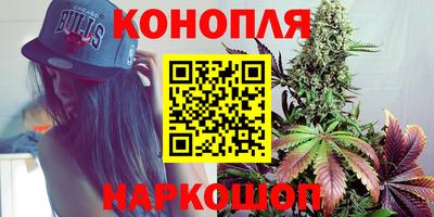 соль ск Кунгур