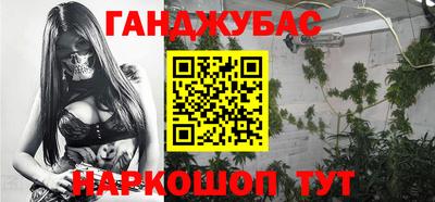 соль ск Кунгур