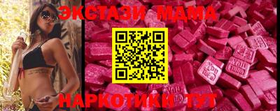 мдпв Кумертау
