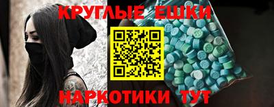 мдпв Кулебаки