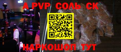 мдпв Кумертау