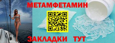 соль ск Кунгур