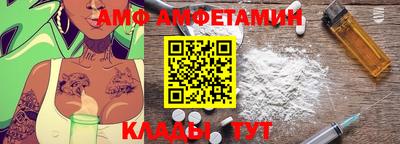 мдпв Кумертау