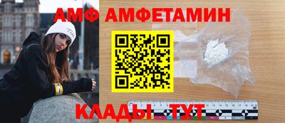 мдпв Кумертау