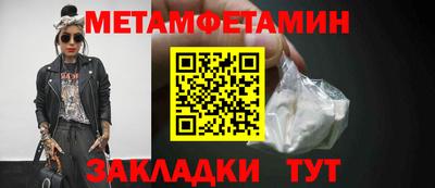 мдпв Кумертау