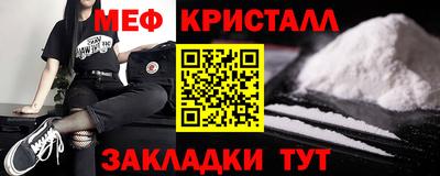 соль ск Кунгур