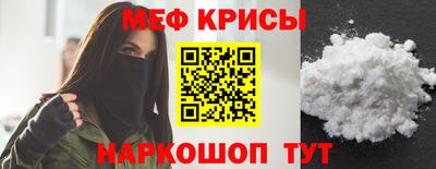мдпв Кумертау