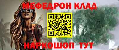 мдпв Кумертау
