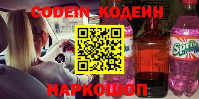 соль ск Кунгур
